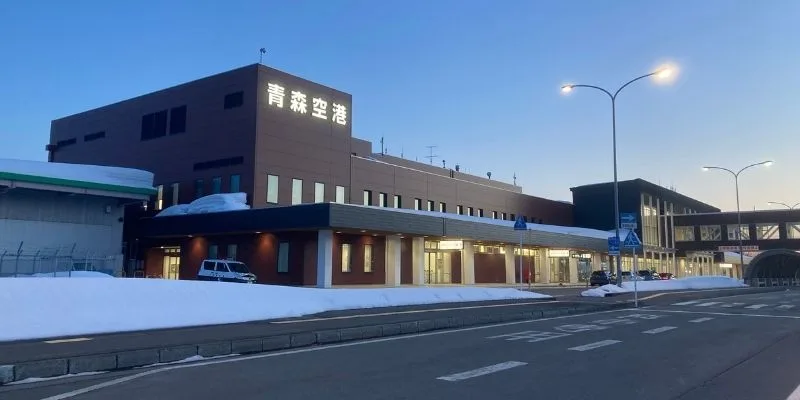 Japan Airlines AOJ Terminal – Aomori Airport