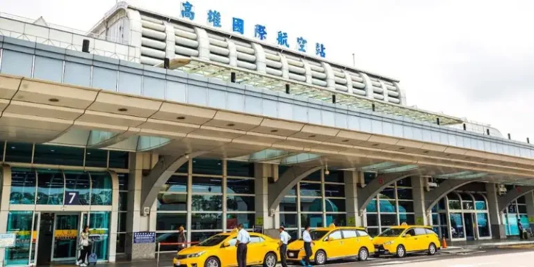 Kaohsiung International Airport