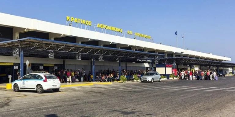 Kos Airport