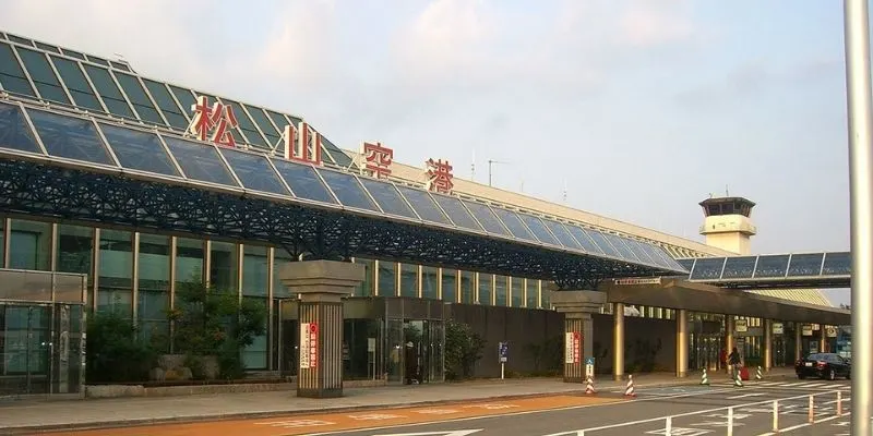 EVA Air MYJ Terminal – Matsuyama Airport