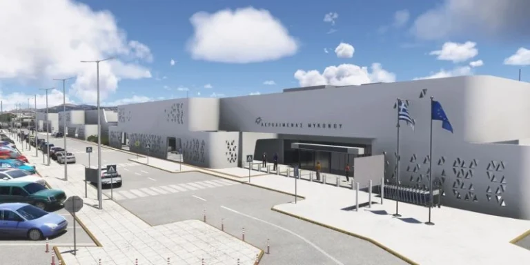 Mykonos Airport