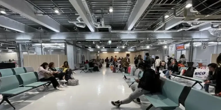 Narita International Airport