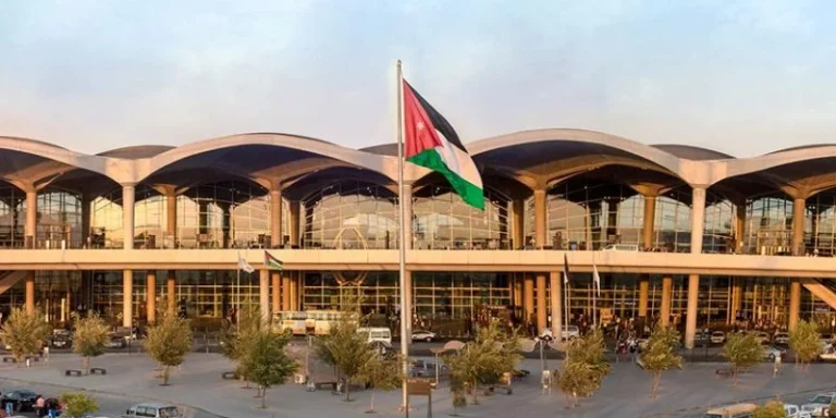 Queen Alia International Airport