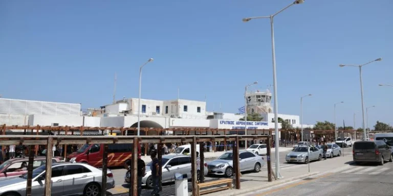 Santorini International Airport