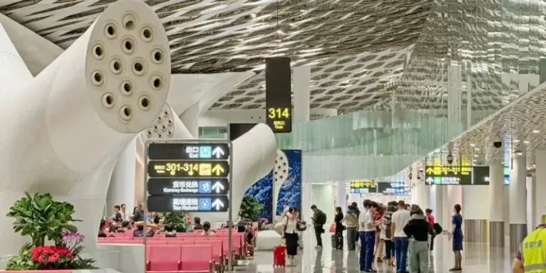 Shenzhen Bao'an International Airport