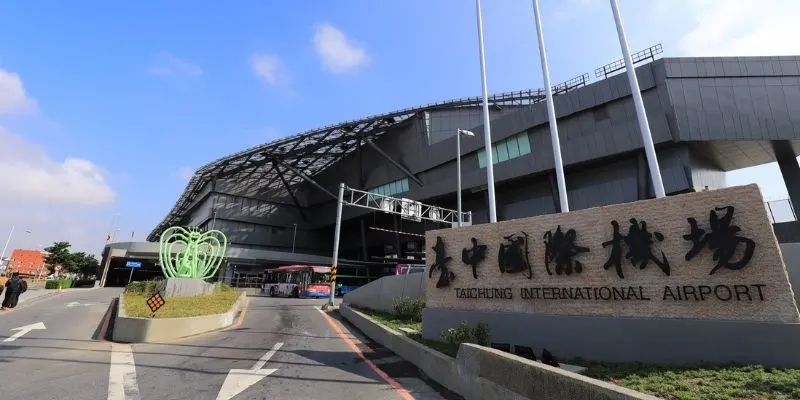 EVA Air RMQ Terminal – Taichung International Airport