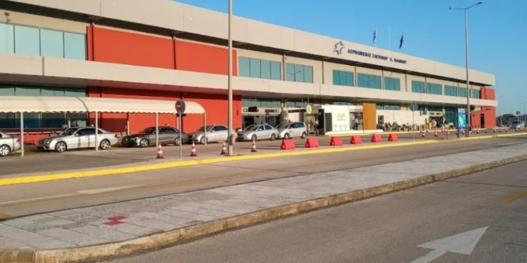 Zakynthos International Airport