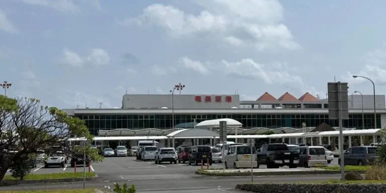 Amami Airport