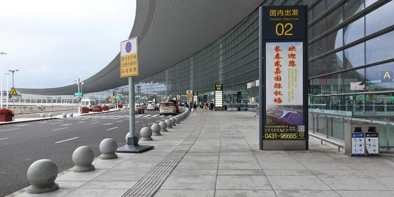 Air China CGQ Terminal – Changchun Longjia International Airport