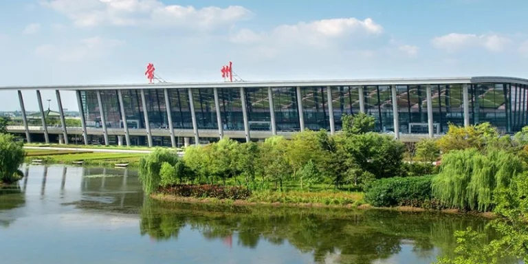 Changzhou Benniu Airport