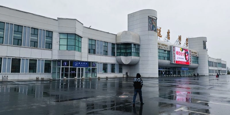 Air China CHG Terminal – Chaoyang Airport