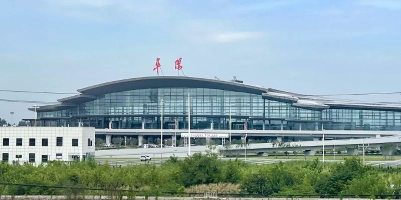 Air China FUG Terminal – Fuyang Xiguan Airport
