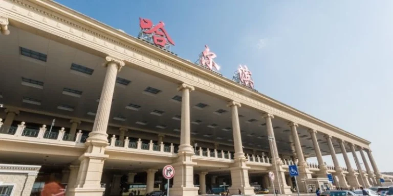 Harbin Taiping International Airport