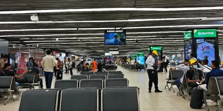 Hazrat Shahjalal International Airport