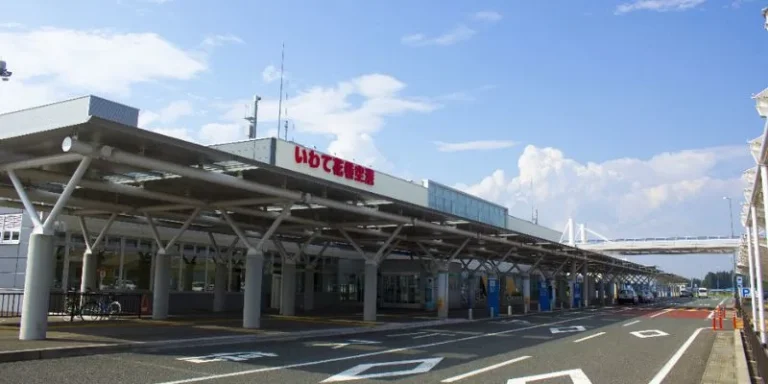 Iwate Hanamaki Airport