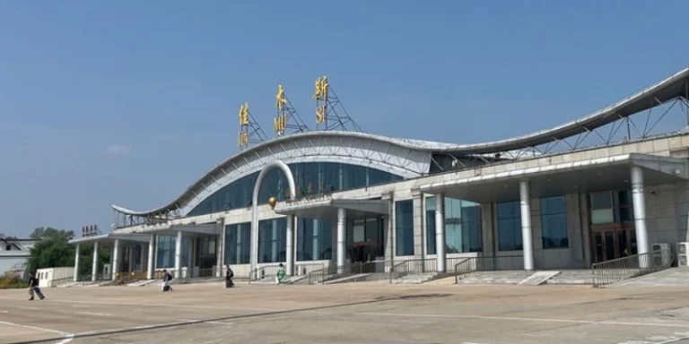Jiamusi Dongjiao Airport