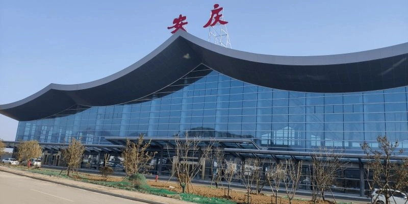 Air China JGS Terminal – Ji’an Jinggangshan Airport