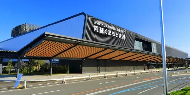 Kumamoto Airport