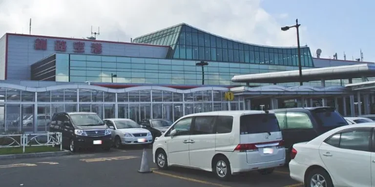 Kushiro Airport