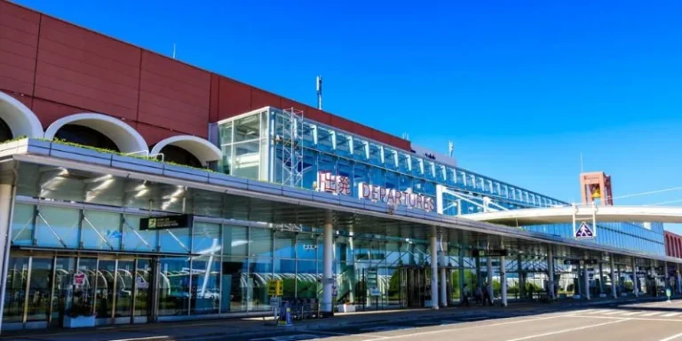 Nagasaki Airport