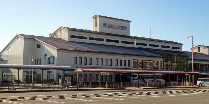 Japan Airlines OKJ Terminal – Okayama Airport