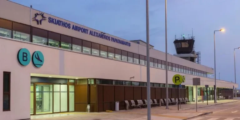 Skiathos International Airport