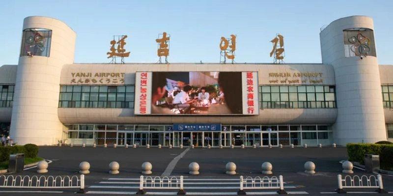 Air China YNJ Terminal – Yanji Chaoyangchuan International Airport
