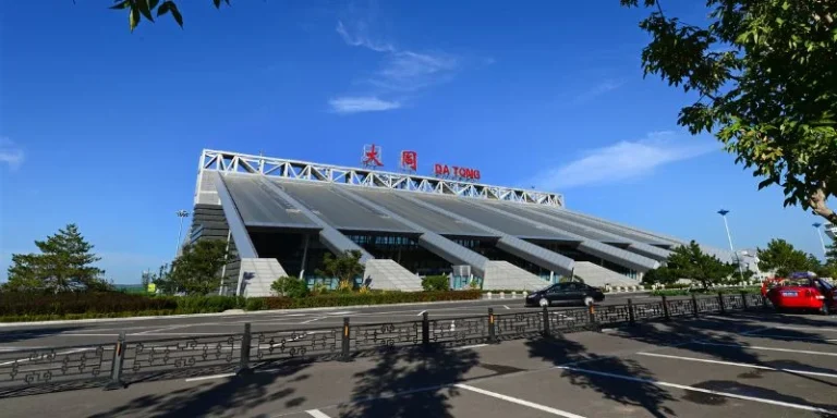 Datong Yungang International Airport